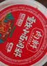 向料重庆小面调料麻辣香锅拌面酱1kg调味品蘸料凉拌重庆特产调料 实拍图