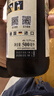 保拉纳（Paulaner）【20万人已购】柏龙 精酿白啤 500ml*20瓶  球赛必备 实拍图