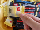 顽皮（Wanpy）WANPY小金盾系列宠物零食猫犬通用绒绒金盾冻干*2袋 实拍图