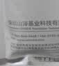 胜为 HDMI转VGA线 高清视频转接线 投屏转换器线 电脑笔记本盒子连投影仪电视显示器 1.8米 AHV0018G 实拍图