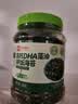 良品铺子高钙DHA藻油海苔拌饭碎280g儿童零食无添加芝麻紫菜碎宝宝拌饭 实拍图