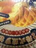 七鲜私厨港式爆浆芝士菠萝包480g4个早餐面包蛋糕儿童零食方便速食 实拍图