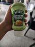 亨氏（Heinz）芥末蛋黄酱300g倒置挤挤装涂抹伴蘸饭团三明治 实拍图