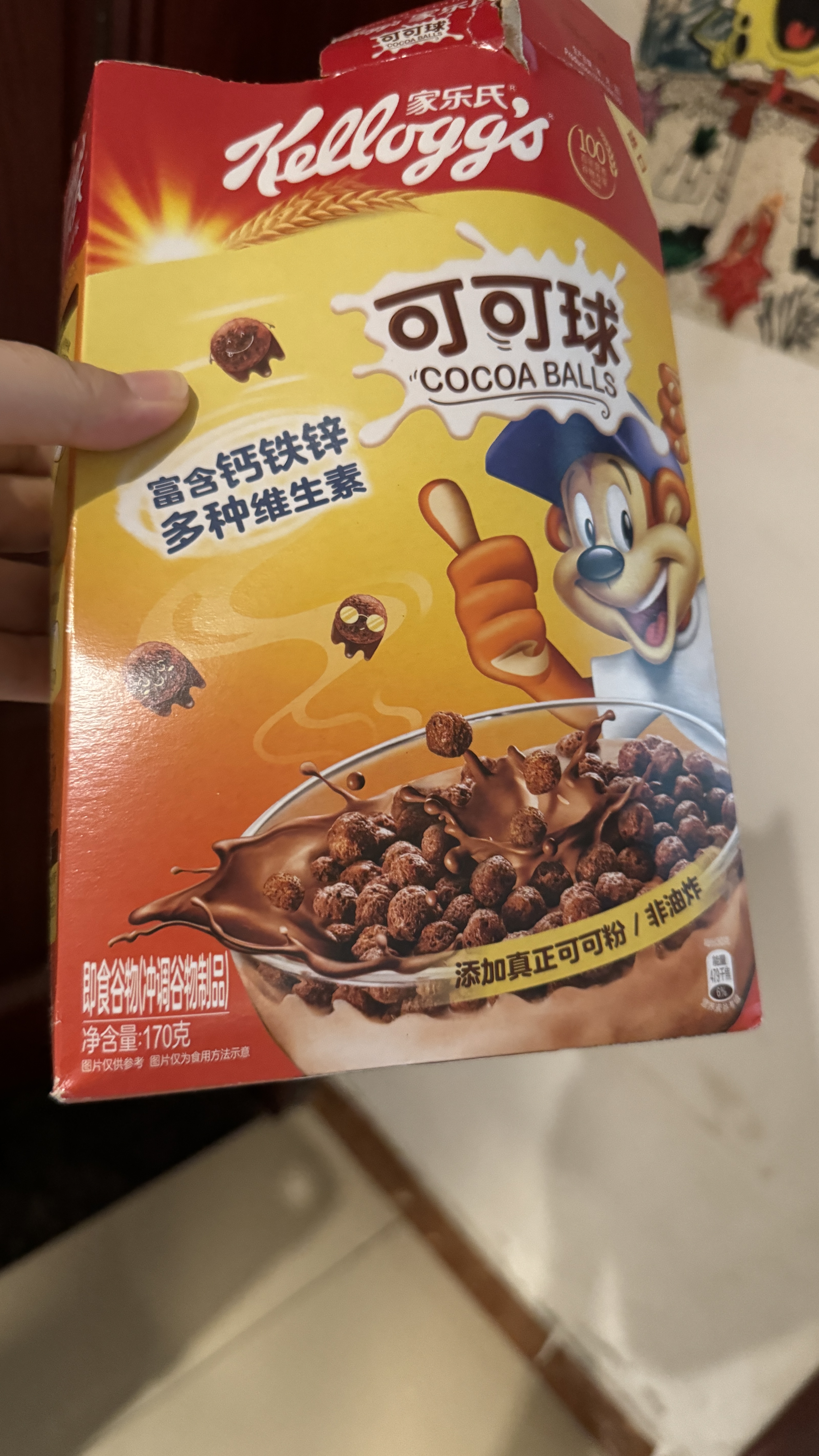 家乐氏（Kellogg）进口可可球170g儿童零食营养早餐代餐速食即食巧克力味麦片开学季 实拍图