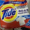 汰渍净白去渍洗衣粉柠檬清新3.1斤装 强效去渍 持久留香 除菌除螨 实拍图