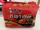 康师傅 方便面 经典红烧牛肉面五连包104g*5袋 泡面袋装速食 方便食品 实拍图
