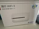华为鸿蒙智选随身wifi6移动无线随行WiFi3网络4g无线网卡携带无限制三网全国通用流量2026款5G AX15B 升级WiFi6灰【三网切换】晒单送备用电池 实拍图
