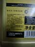 嘉实多（Castrol）极护智E版 全合成机油 5W-40 SP A3/B4 1L 汽车保养 京东养车自营 实拍图