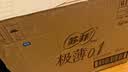 苏菲【黄油小熊】极薄0.1日用卫生巾230mm30片无感透气姨妈巾自营官方 实拍图