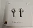 小米Xiaomi Buds 5 真无线降噪耳机 半入耳式蓝牙耳机 舒适佩戴 小米华为苹果手机通用 Xiaomi Buds 5 钛光金 实拍图