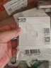 公牛（BULL）开关插座G07系列 一位电脑六类插座面板G07T102B象牙白暗装 实拍图