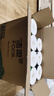 洁柔有芯卷纸 黑Face加厚4层160克*24卷 高克重 卫生纸卷筒纸纸巾整箱 实拍图