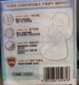 未可消毒级卫生巾干爽透气超长夜用360mm4片*5包【全新升级】白鹿同款 实拍图
