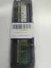 金士顿（Kingston） DDR3 1600 2/4/8G台式机内存条 3代台式电脑内存 兼容1333 DDR3 1600 8G 台式机内存 实拍图