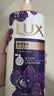 力士（LUX）依兰香沐浴露 幽莲魅肤馥郁香氛精油沐浴乳1000g 持久留香 实拍图