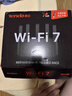 Tenda腾达路由器WiFi7【云霄BE5100】千兆穿墙王信号放大器增强无线超强2.5g网口家用电竞立式BE6L Pro 实拍图