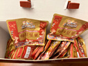 三只松鼠每日坚果1050g35袋独立包装腰果葡萄干坚果礼盒礼包中秋团购送礼 实拍图