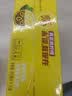 维他奶维他低糖柠檬味茶饮料250ml*16盒 家庭聚会 分享装 实拍图