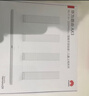华为路由器千兆wifi6+家用无线5G双频穿墙王信号放大器增强器游戏家长全屋电竞漏油器中继mesh组网7 AX3000升级款送网线【内含2颗信号放大器】 实拍图