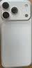 Apple/苹果【点击“立即领取“享补贴】iPhone 17 Pro 256GB 银色 支持移动联通电信5G 双卡双待手机 实拍图