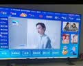 夏普电视50英寸 120HZ高刷 4K超高清 自研画质引擎 金属全面屏一级能效4T-C50M6JA 实拍图