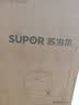 苏泊尔（SUPOR）0涂层有钛球釜电压力锅6L双胆全自动智能预约 家用 SY-60YC6322Q电饭煲高压锅6-8人 实拍图