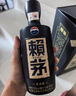赖茅 传承蓝 酱香型白酒 53度 500ml*6 整箱装（新老版本随机发货） 实拍图