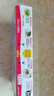 旭包鲜食品级保鲜膜 PVDC保鲜膜耐高温可微波炉22cm*20m*3连包 厨房专用 实拍图