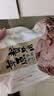 康新牧场内蒙酱牛肉150gx5袋即食牛肉健身代餐熟食牛腱子下酒菜美食熟牛肉 实拍图