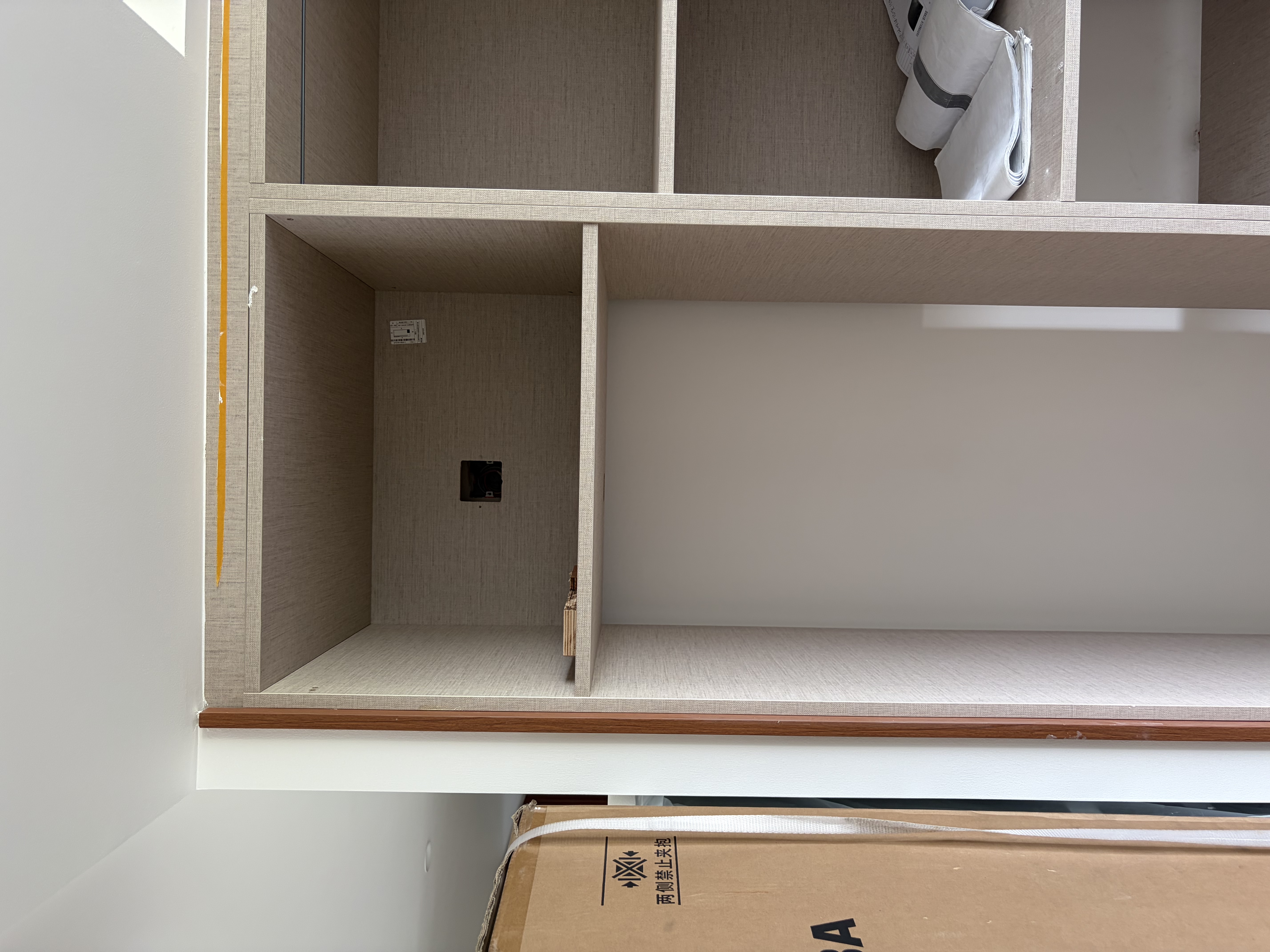 海信(Hisense)【重磅新品】全嵌入式隐藏冰箱镶嵌内嵌式超薄橱柜定制一体冰箱超薄235升单台双门 【至臻新品】璀璨全嵌235 实拍图
