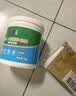 立邦补墙膏墙面修复防霉抗菌墙面修补膏堵洞腻子膏白色1kg 实拍图