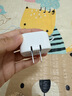 品胜[苹果AVS协议]60W/45W苹果17充电器40W氮化镓充电头Type-c快充套装适用iPhone16pro15手机iPad插头 实拍图