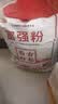 古船富强粉10斤5kg通用粉家用烘焙面点馒头包子面粉饺子烙饼专用 实拍图