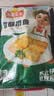 冻品先生 安井 香酥带鱼 800g 酥脆鱼干带鱼 油炸小吃方便菜 空气炸锅食材 实拍图