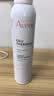 雅漾（Avene）舒泉喷雾300ML 定妆补水保湿修护敏肌爽肤水化妆水 【沃尔玛】 3瓶* 300ml 实拍图