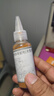 鱼多趣   脱壳丰年虾卵50g孔雀鱼斗鱼幼鱼开口鱼食 小型观赏鱼饲料 实拍图