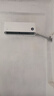 小米空调  巨省电 1.5匹挂机 一级能效 外机单排铜管 KFR-35GW/N1A1【整机十年免费包修】 实拍图