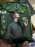 白象【王一博代言】方便面 香菜面香辣牛肉味115g*5包 速食夜宵泡面 实拍图