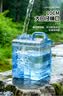极度空间纯净水桶食品级PC储水桶手提桶装水桶不带龙头户外竖方桶20L 实拍图