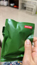 京东京造苹果黄芪茶180g(18g*10) 麦冬枸杞红枣女素颜水果花茶熬气夜养血 实拍图