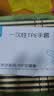 【销量10w+】一次性手套食品餐饮美发家用加厚级手透明小龙虾手套 100只【一次性手套】 实拍图