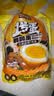 三只松鼠多味鹌鹑蛋混合口味约480g  休闲食品卤蛋铁蛋熟食约68颗 实拍图