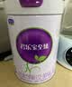 君乐宝（JUNLEBAO）至臻A2奶牛奶粉3段配方奶粉（12-36月龄805g*6 CPP 实拍图