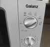 格兰仕（Galanz）微波炉家用小型360°转盘快捷加热旋钮操控17L家用容量易洁内胆操作便捷微波炉 V1 实拍图
