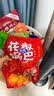 卡奇花椒锅巴麻辣味350g 解馋休闲零食网红同款 膨化食品 实拍图