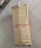 钻石牌吊扇电风扇家用客厅1.4米56吋楼顶扇工业大风力吸顶电风扇DS56-18B5 实拍图