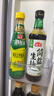 海天 礼盒系列 简盐生抽+金标生抽+蚝油520g+醋450ml 省心拍礼盒 实拍图