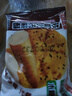 铁棍山药小桃酥饼干零食休闲糕点心整箱独立小包装桃酥饼 山药小桃酥20包/40片装 实拍图