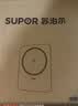 苏泊尔（SUPOR）电磁炉家用连续猛火电陶炉二级能效电磁灶电池炉电炉一体炫彩微晶整板电火灶风火轮系列C22-IA855D 实拍图