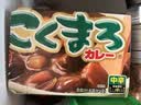 好侍（HOUSE）好食微辣调味料日本原装进口咖喱145g日式微辣咖喱块状调味酱料 实拍图